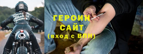 a pvp Алзамай