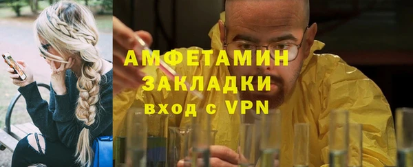 a pvp Алзамай