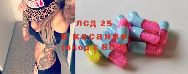 метадон Алексеевка