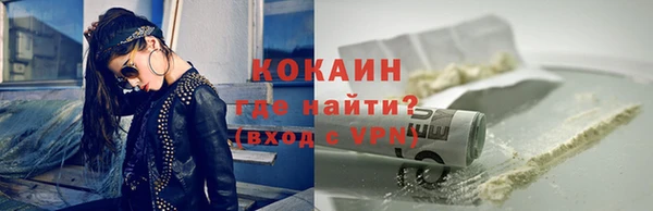 a pvp Алзамай
