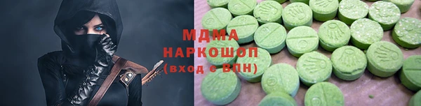 ALPHA-PVP Алексин