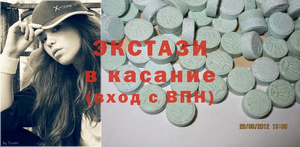 метадон Алексеевка