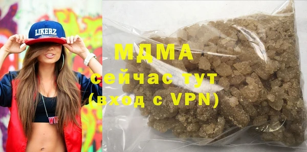 a pvp Алзамай