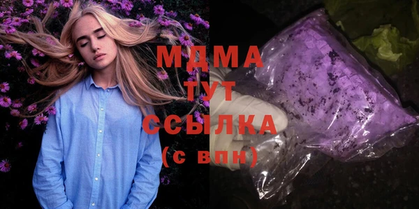 метадон Алексеевка