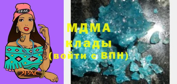 метадон Алексеевка