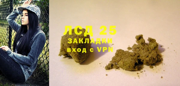 метадон Алексеевка