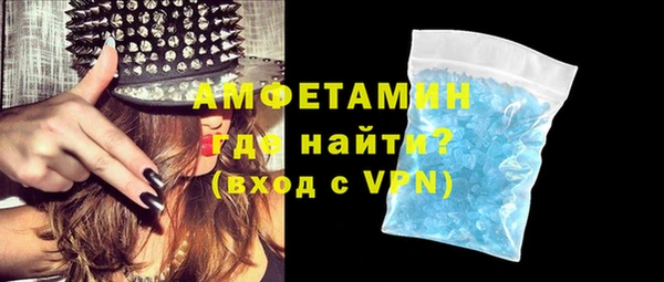 метадон Алексеевка