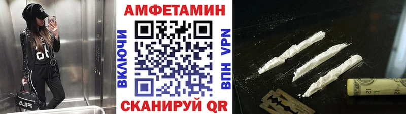 blacksprut онион  Вологда  Первитин Methamphetamine 