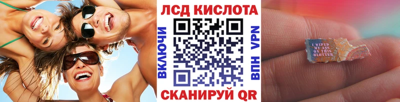 Марки N-bome 1,5мг  hydra ссылка  Вологда  где продают наркотики 